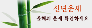 켺  ǻ